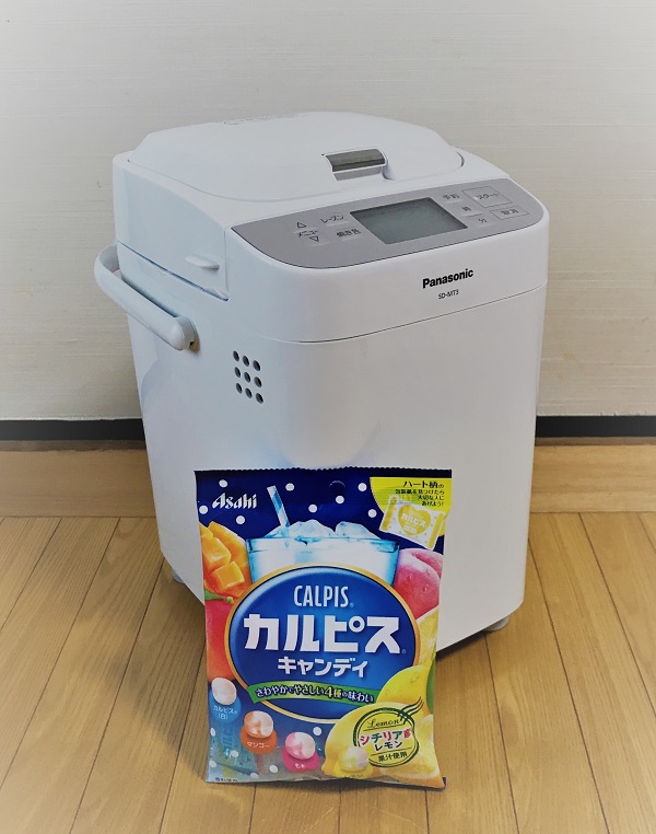 ホームベーカリー