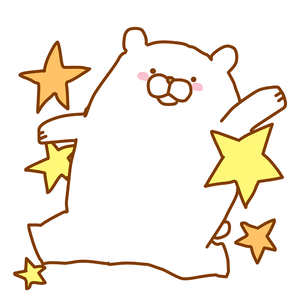 しろくま