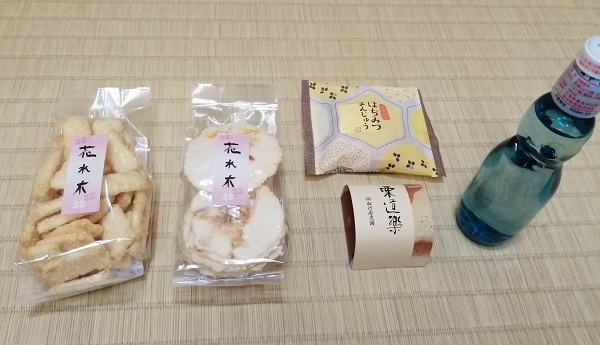 ホテル花水木